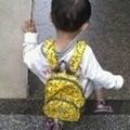 (體驗活動)Hugger防走失背包 ─ 夏日暴衝小兒必備好物